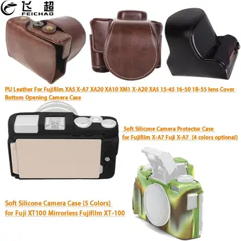 

Soft Silicone Camera Case X-T100 X-A7 Body Housing for Fujifilm PU Leather Bag for Fuji XA5 XA10 XM1 XA20 15-45 18-55 Lens Cover