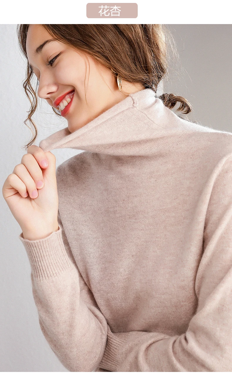 Solid color high collar cashmere sweater female short section long sleeve pullover sweater bottoming 19 autumn and winter new