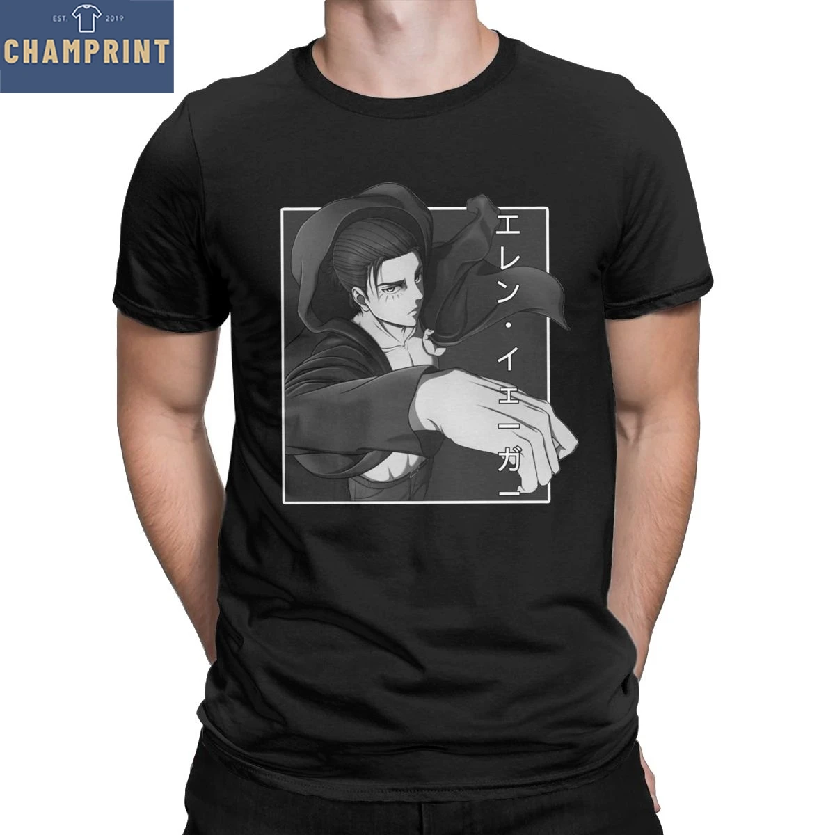 eren t shirt