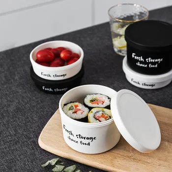 

Plastic Sealed Cans Moisture-proof Simple Small Snack Storage Box Grain Refrigerator Fresh Container Kitchen Grain Storage Box