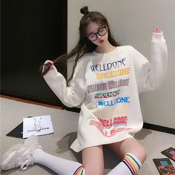 

Korean Color Letter Gradual Change Printing Pattern Plush Women's New 2019 Fashionable Loose Bf Slouchy Top