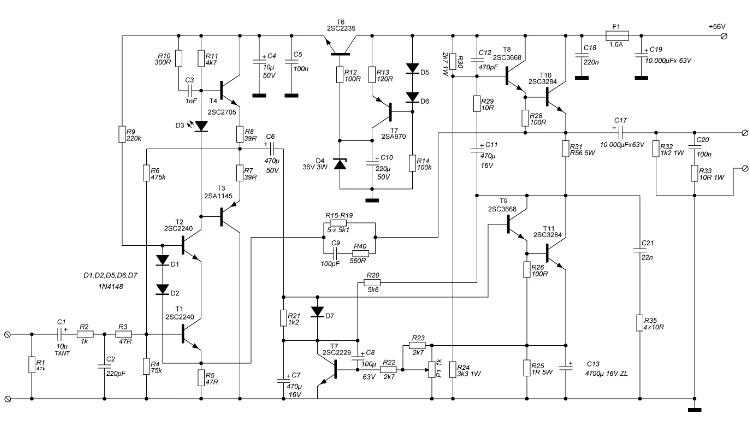 Кабинет/копия от Sugden A21A Pure Class A усилитель мощности HiFi Hi-END AMP класса A 21 Вт эквивалент класса AB 100 Вт 4-8 Ом