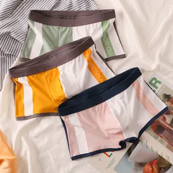 2021 New Gradient Color Letters Men's Underwear Cotton Color Matching Boxer Shorts Personality Trend Boxer Shorts Loose Movement