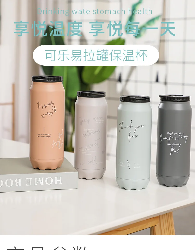 11891071337_278603510