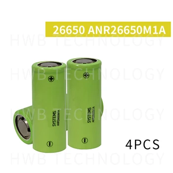 

4pcs/lot 3.2V 2500mAh 26650 high drain 70A ( 30C ) battery cells e-bike golf car & cordless power tools