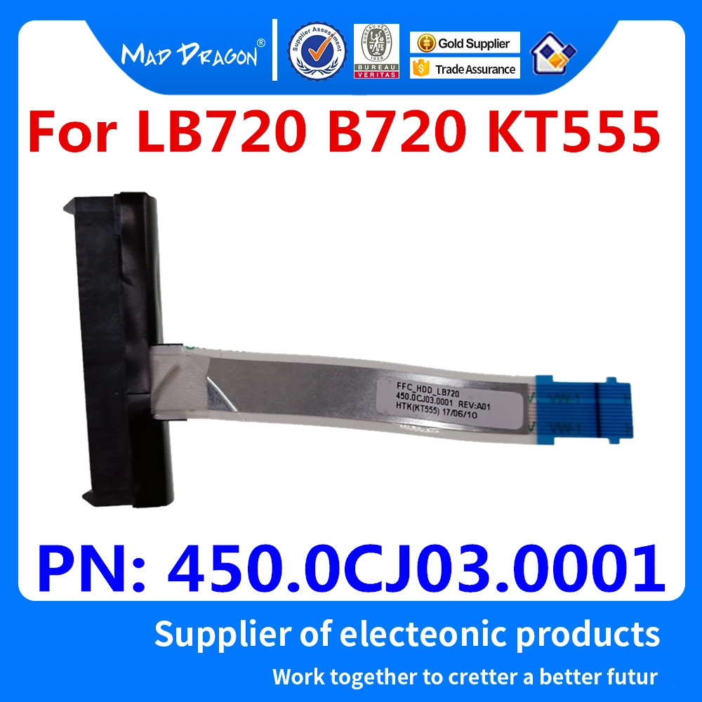 

Новый оригинальный 450.0CJ03.0001 для Lenovo LB720 B720 KT555 LB720 HDD разъем гибкий кабель SATA жесткий диск SSD адаптер провод