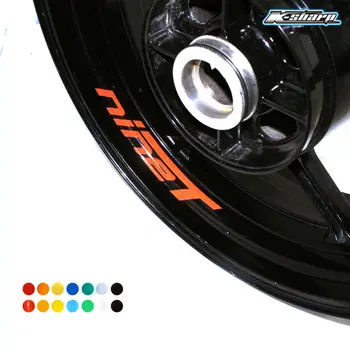 

8 X CUSTOM INNER RIM DECALS WHEEL Reflective STICKERS STRIPES FIT BMW NINET