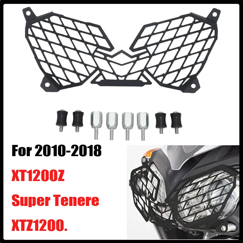 

Защитная решетка фары для мотоцикла XT1200Z XT 1200 Z Super Tenere 2010-2018