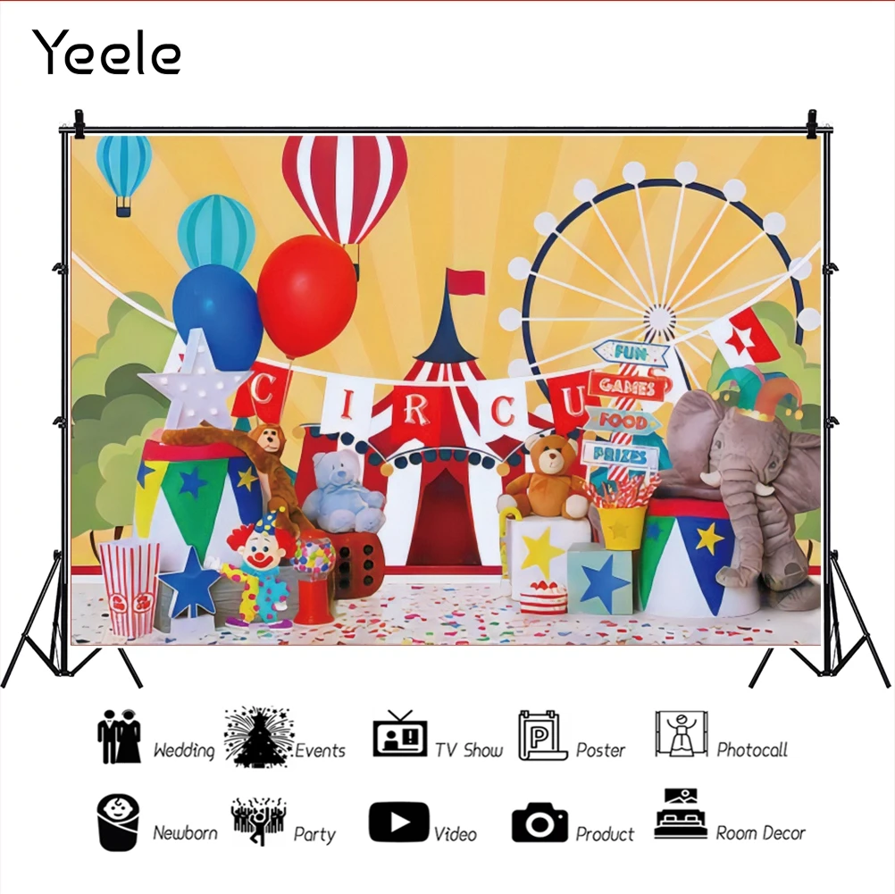 Yeele   Photocall Ŀ ǳ ׸ Ƽ    Ʃ Կ 