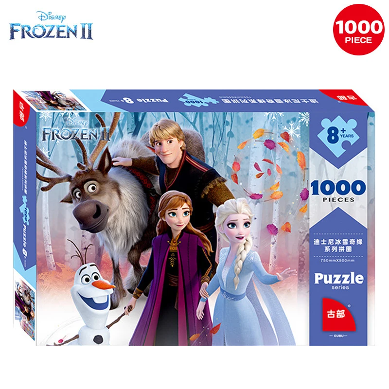 puzzles disney adultos