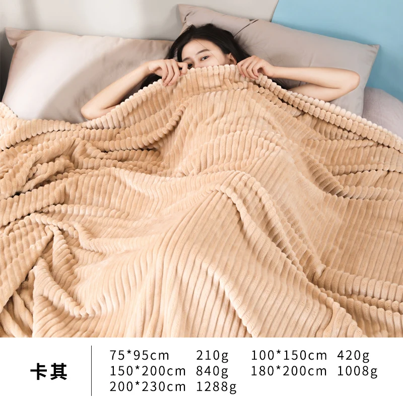 Новинка, плед-супер мягкое Флисовое одеяло, теплое Коралловое одеяло, s, для взрослых, для путешествий, фланелевое одеяло для дивана, s, для кровати, 150x200 см - Цвет: coffee