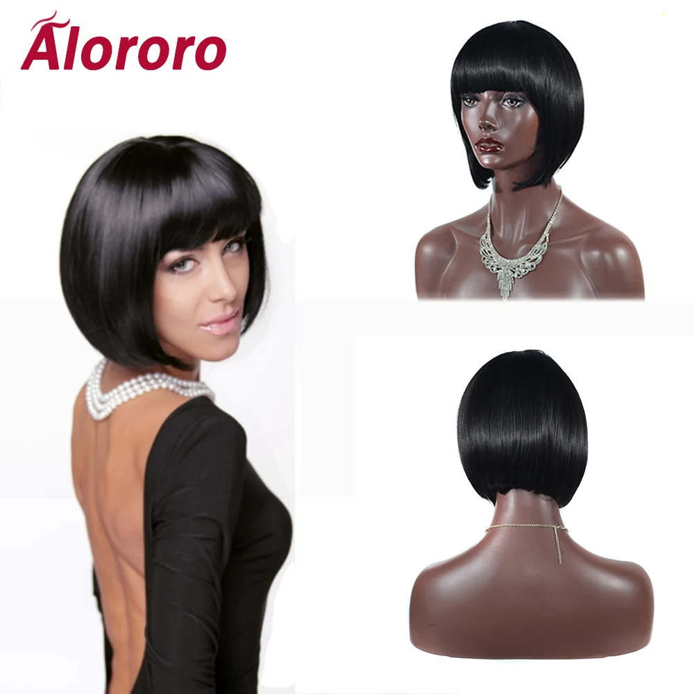 

Alororo bobo style Short Wigs for Black Women 10inch Synthetic Wigs with Blunt Bangs Fake Hair 3 Daily Color Available