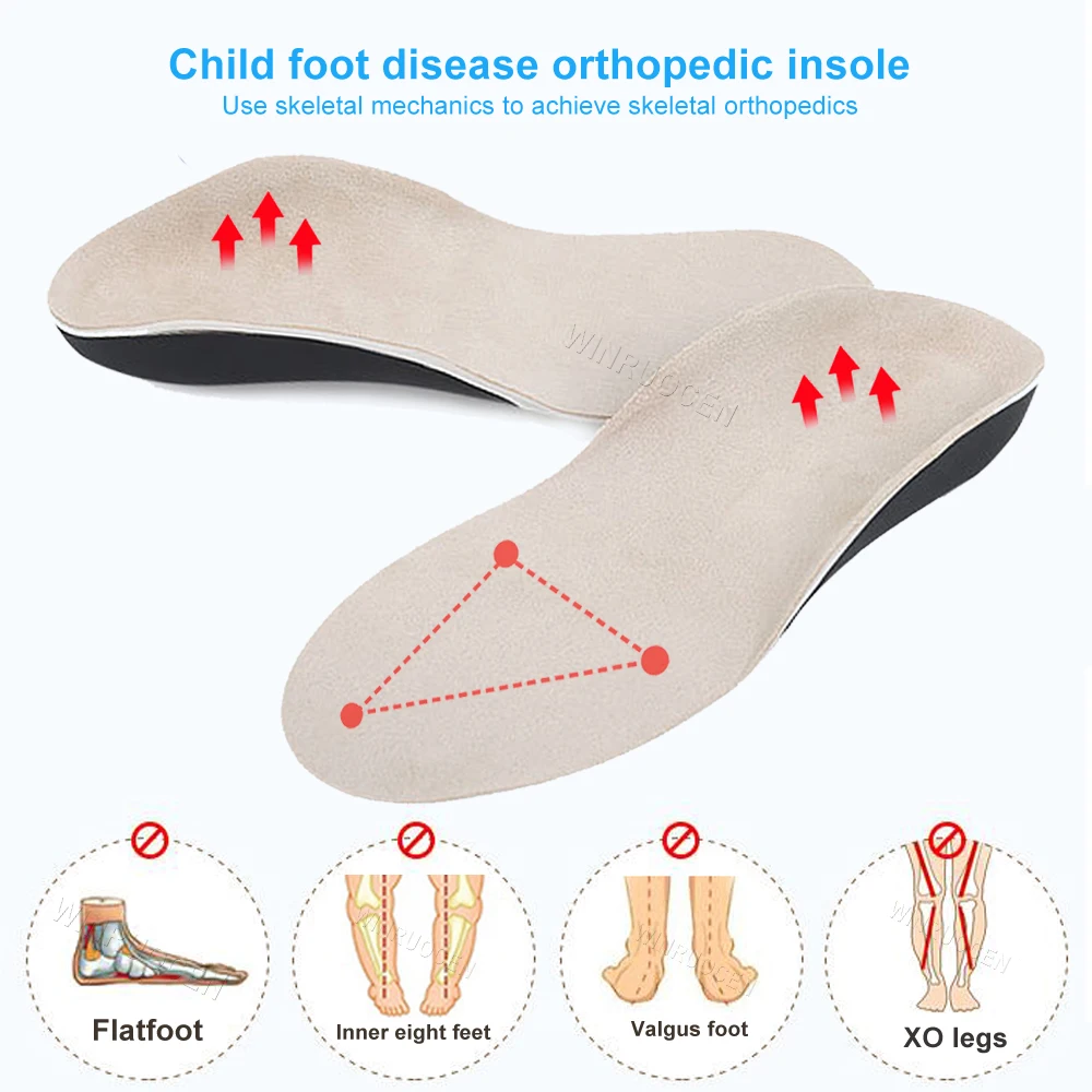 Детские ортопедические стельки Детские супинаторы ортопедическая стелька от плоскостопия дышащая варусная вальгусная деформация для мальчиков и девочек корректирующая обувь