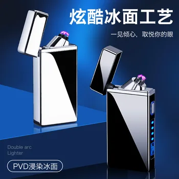 

Tik tok hot sale USB charging double arc lighter cigarette lighter real power display windproof personalized customization