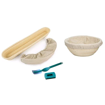 

17Inch Rattan Lining and Bread Proofing Basket & Bread Proofing Basket - Baking Dough Bowl for Bakers Proving Baskets