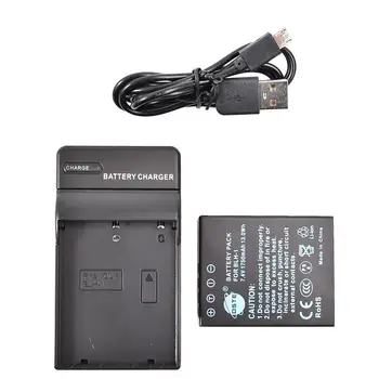 

DSTE BLH-1 Li-ion Battery with USB Charger for OLYMPUS EM1 MARK II E-M1X Camera