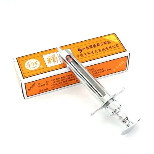 5ml