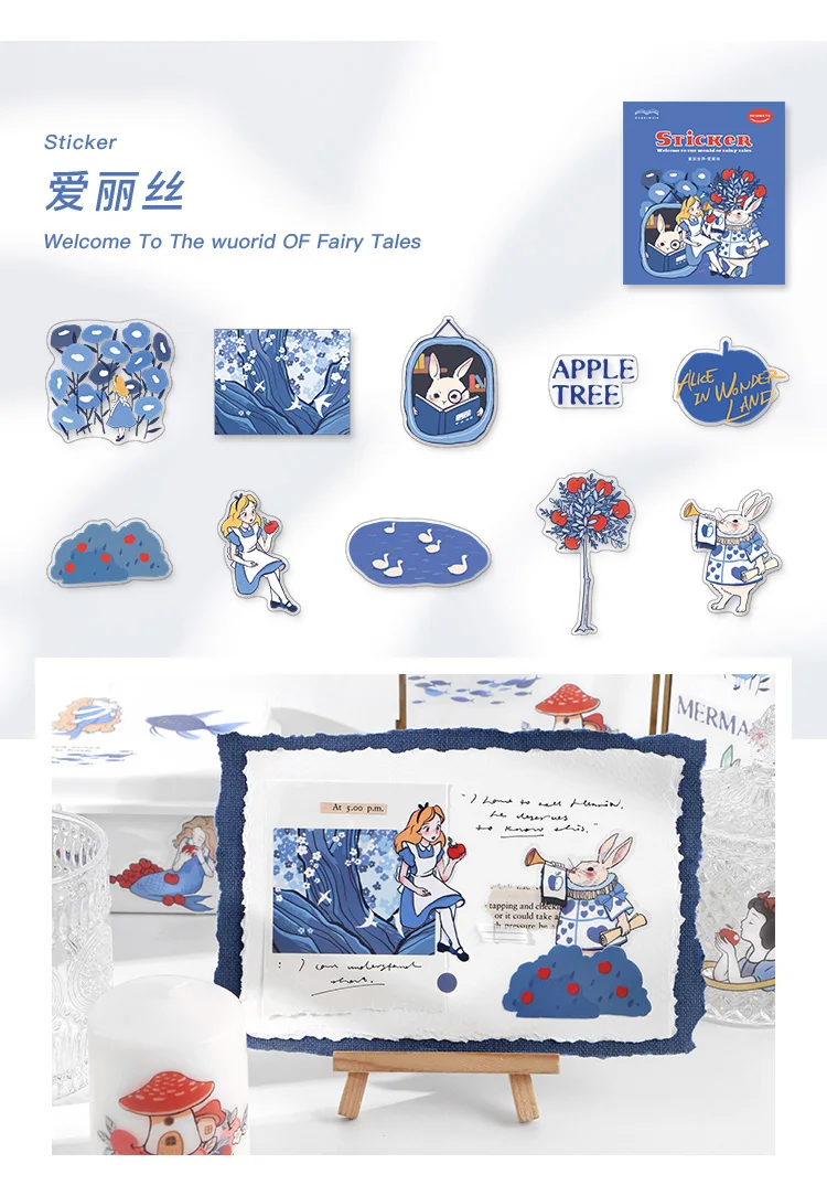 papermore童话世界系列PET贴纸包详情页_12