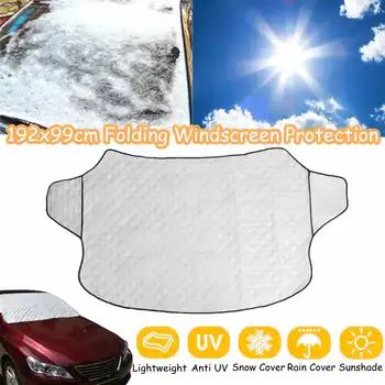 

Car SUV Front Window Windshield Sunshade Cover Sun Reflective Shade Shield Curtain Frost protection Sunshade Cover