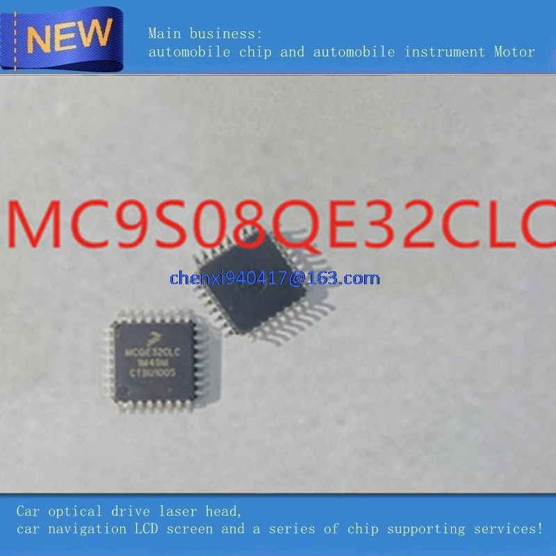 5 шт./лот MC9S08QE32CLC MC9S08 пакет LQFP-32 встроенный процессор 8-битный микроконтроллер |
