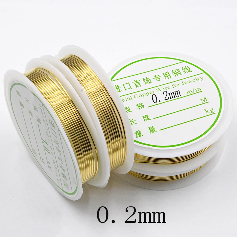 6 м-30 м(235-1179 дюйма) длина 0,25-0,6 мм Диаметр медная металлическая нить Бисероплетение проволока шнур нить для DIY ожерелье браслет - Цвет: Gold-0.2mm-30M