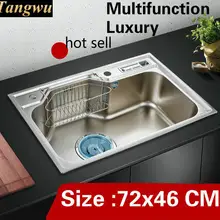 Роскошная кухонная раковина с одним лотком, модная посуда, пищевая 304 нержавеющая сталь,, 72x46 см