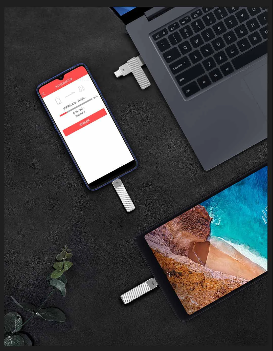 Xiaomi Мобильный телефон U диск тип-c USB интерфейс для iPhone 120MB 360 вращающийся алюминиевый сплав Материал smart APP 32G 64G 128G