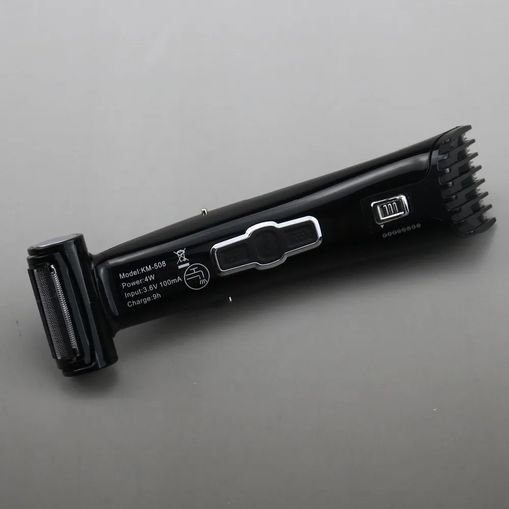 Триммер для тела для мужчин влажный и сухой перезаряжаемый набор механических щеток триммер для волос удаление волос для удаления волос