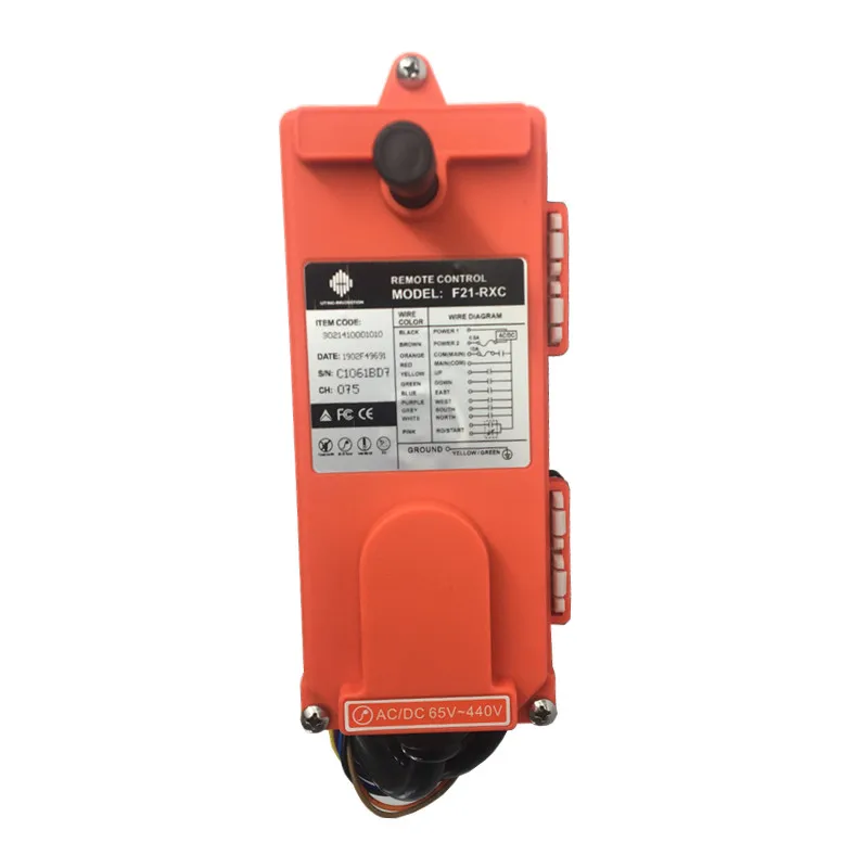 RF21-E1B 接收器800