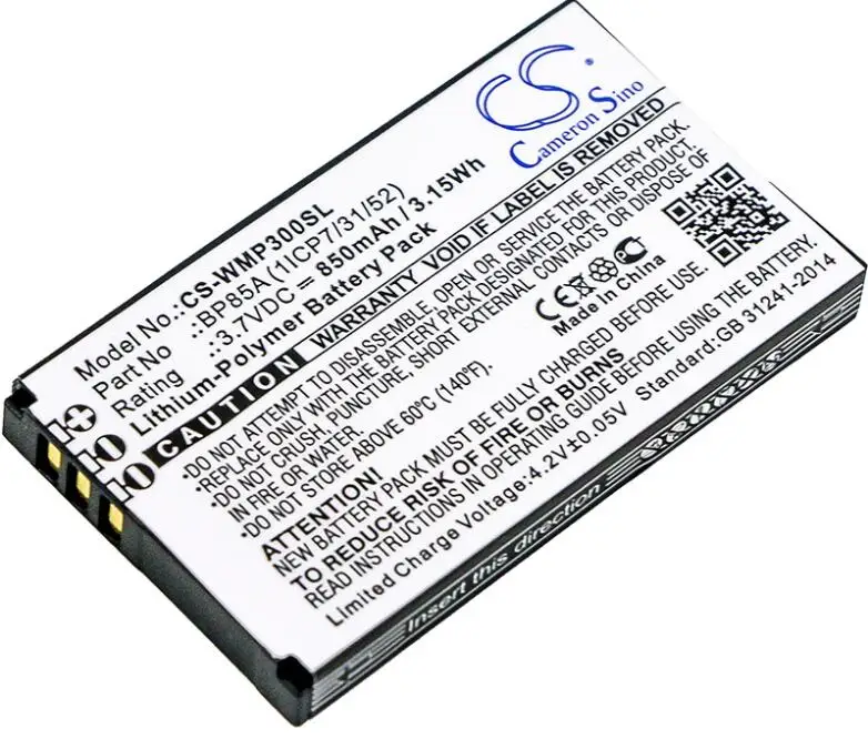 Cameron sino 850 мА/ч, Батарея для WM системы WMP 300 WMP-300 BP85A(1ICP7/31/52) gps, аккумулятор для навигатора