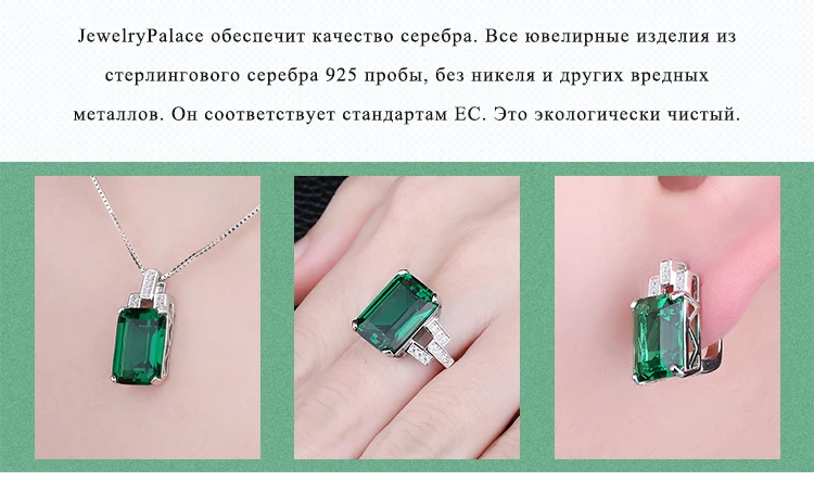 028866-TZ-XQ-RUS_04