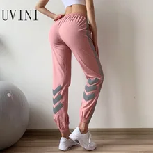 UVINI женские спортивные штаны в стиле хип-хоп, штаны для танцев, свободные брюки для досуга для дам, полосатые женские спортивные штаны с эластичными манжетами