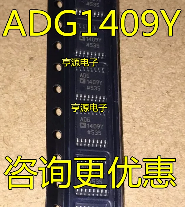 

ADG1409YRUZ ADG1409YRU ADG1409Y ADG1409