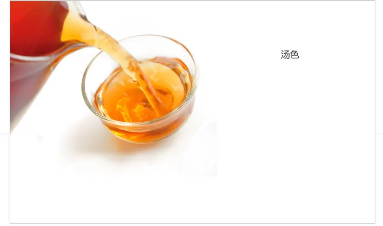 Китайский хороший чай для yun lan 89tea chengxj