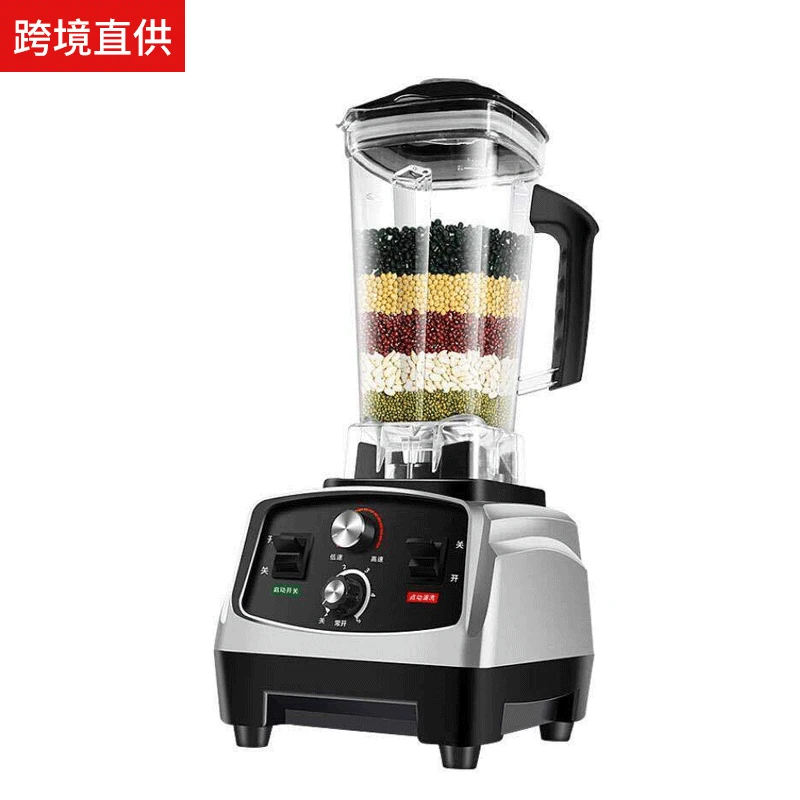 Home Blender Commercial Food Mixer Juicer NEW