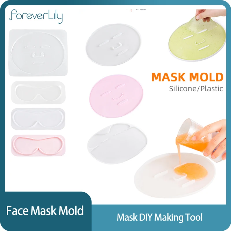 DIY Reuseable Facial Eye Mask Mold for Fruit Vegetable Mask Machine