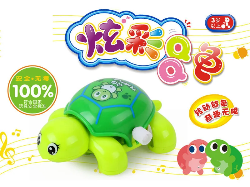 Taobao горячая Распродажа детская заводная игрушка стояк поставка товаров детские творческие развивающие намотки QQ мультфильм маленький какашка