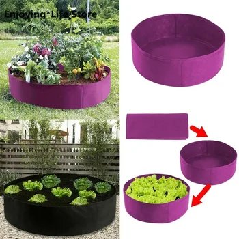 

Purple Planting Bags Potato Strawberry Planter Bags Vegetable Grow Bags Container Fabric Plants Pots Holder Garden Supplies