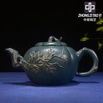

In Purple Yixing Taiwan Backflow One Factory The Cultural Revolution Kettle Imitate Old Kettle Old Dark-red Enameled Pottery