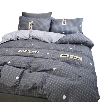 

Quilt Cover Quilt Cover Single Piece 1.5 M 1.8 X2.0 Single Student Dormitory 150 Double X 230 Washed Cotton Quilt Sheet