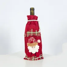 Крышка для винной бутылки, настольные украшения для рождественского ужина, Подарочная Крышка для винной бутылки, рождественские украшения для шампанского, подарочный пакет ag19