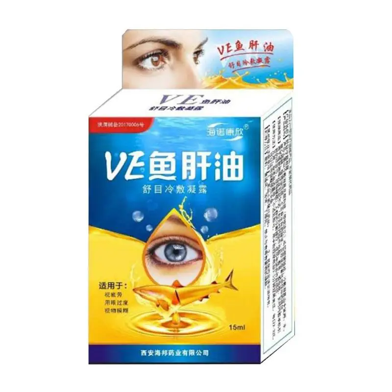 15Ml Cod Liver Oil Eye Drops Relieves Dry Eyes Anti-Itchy Eyes Health Care Liquid Health Removal Fatigue Products F5X7 2 15Ml Cod Liver Oil Eye Drops Relieves Dry Eyes Anti-Itchy Eyes Health Care Liquid Health Removal Fatigue Products F5X7