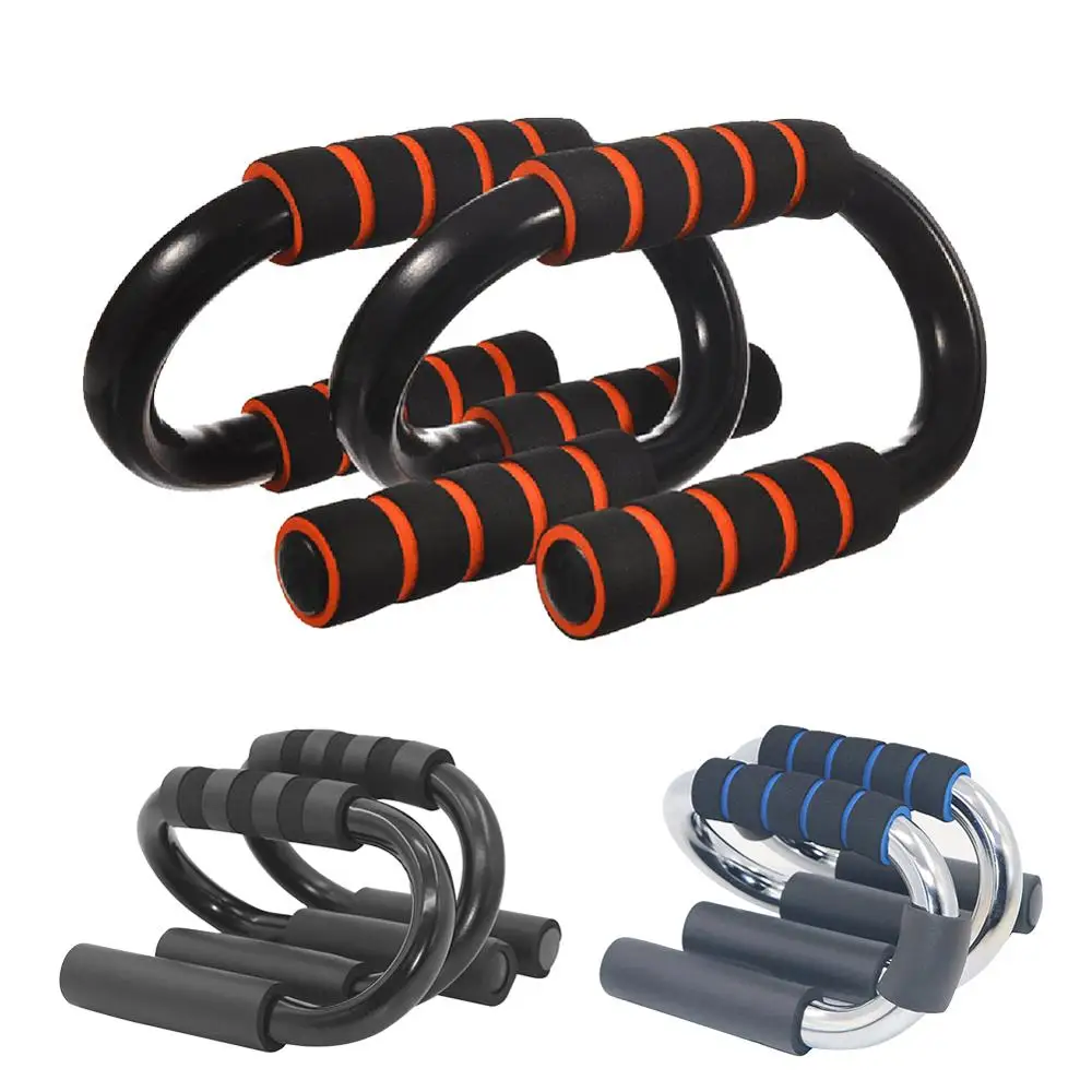 

1pair S Shape Fitness Push Up Bar Aluminium Alloy Push-Ups Stands Chest Muscle Expansion Exercise Holder Training Equipment