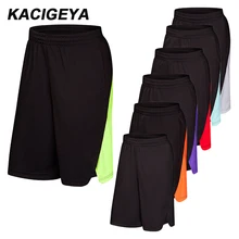 Фитнес мужские дышащие шорты быстросохнущие спортивные шорты для бега мужские футбол баскетбол волейбол для спортзала мужские шорты спортивная одежда