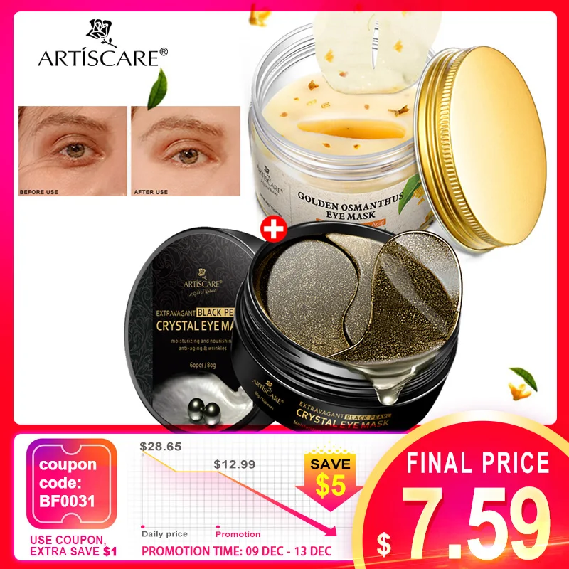ARTISCARE экстравагантные черные жемчужные Кристальные патчи для глаз Golden osmanthus fragrans питают против старения удаление морщин темные круги