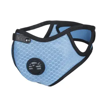 

Elastic Riding Dust Mask Dust-proof and Wind-proof Riding Accessories with Filter Ear Loops