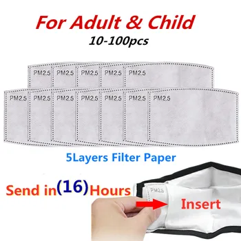 

50/100pcs 5 Layers Filter Face Masks PM2.5 Activated Carbon Face Mask Filter Breathing Insert Protective for Adults Kids