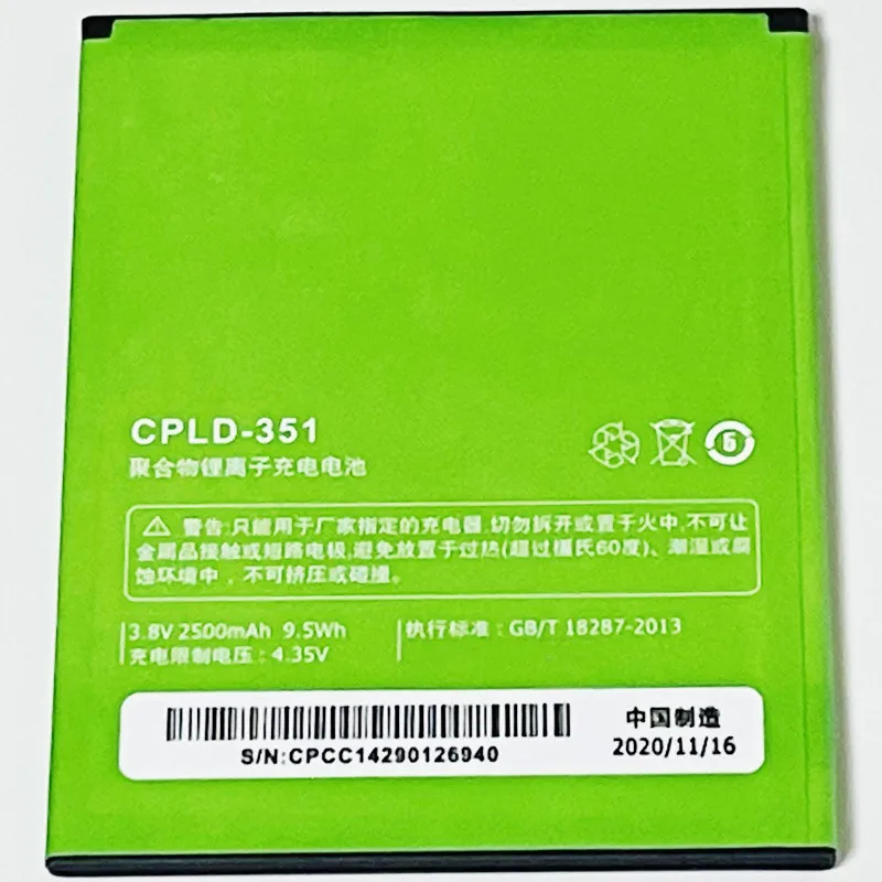 3 8 V 2500mAh CPLD-351 для Coolpad Dazen F2 8675-W00 8675-HD 8675-FHD 8675-A 5950 5951 5891Q CPLD-312 Battery | Мобильные