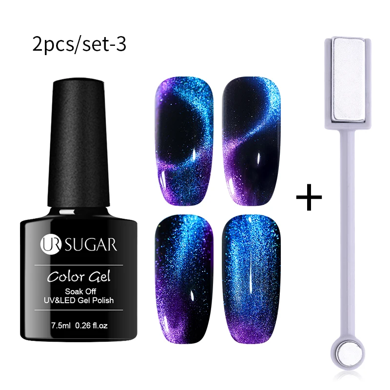 Золотой Ur Sugar 9D Гель-лак для ногтей глаз хамелеона кота магнитная палочка Гель-лак долговечный золотой цвет замачивающийся гель для ногтей новейший - Цвет: Золотой