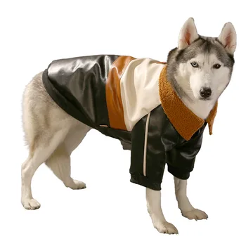 

Pet Clothes Winter Warm Clothes For Big Dogs Cool Faux Leather Jacket Coat For Large Dog Warm Clothes 3XL ~7XL